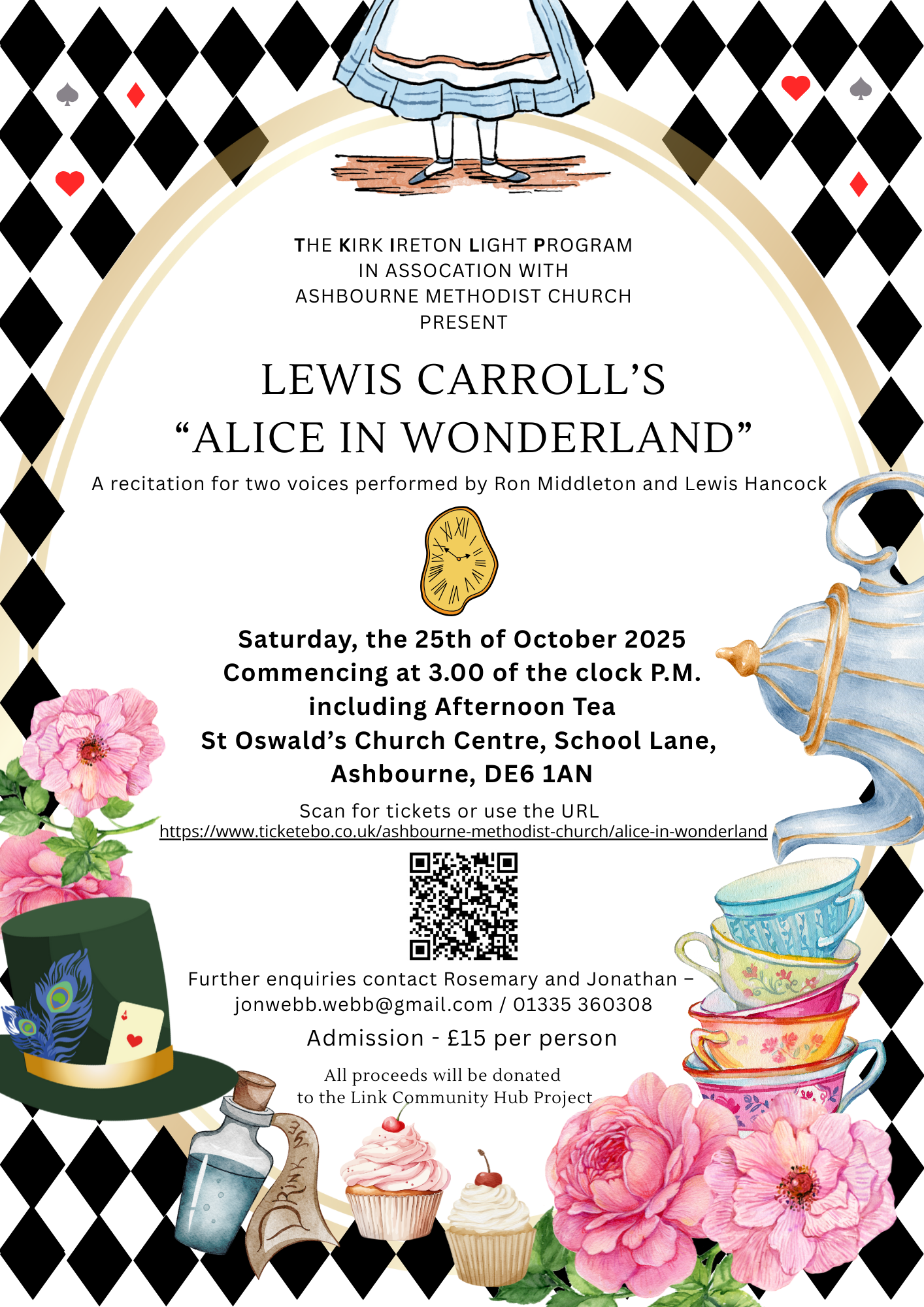 Digital Online Services Logo